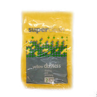 Super Clean Yellow Dusters (Pack of Two) 43g